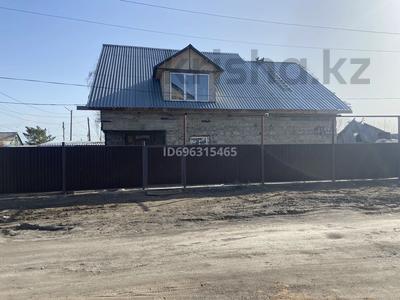 Отдельный дом · 7 комнат · 320 м² · 8 сот., Энергетиков 71 за 14 млн 〒 в Темиртау
