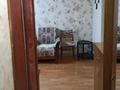 2-комнатная квартира · 44.5 м² · 3/4 этаж, Казыбек би 80 — Сейфуллина за 290 000 ₸ в Алматы, Алмалинский р-н — фото 9
