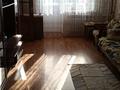 2-комнатная квартира · 44.5 м² · 3/4 этаж, Казыбек би 80 — Сейфуллина за 290 000 ₸ в Алматы, Алмалинский р-н — фото 11