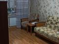 2-комнатная квартира · 44.5 м² · 3/4 этаж, Казыбек би 80 — Сейфуллина за 290 000 ₸ в Алматы, Алмалинский р-н — фото 4