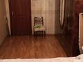 2-комнатная квартира · 44.5 м² · 3/4 этаж, Казыбек би 80 — Сейфуллина за 290 000 ₸ в Алматы, Алмалинский р-н — фото 5