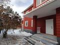 Отдельный дом · 8 комнат · 325 м² · 8 сот., мкр Таугуль-3 — Мусина за 189 млн ₸ в Алматы, Ауэзовский р-н — фото 11
