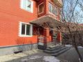 Отдельный дом · 8 комнат · 325 м² · 8 сот., мкр Таугуль-3 — Мусина за 189 млн ₸ в Алматы, Ауэзовский р-н — фото 9