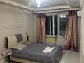 1-комнатная квартира · 30 м² · 1/5 этаж, Валиханова 22/4 — Пушкина маметова за 12 000 ₸ в Алматы, Медеуский р-н