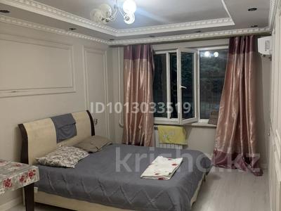1-комнатная квартира · 30 м² · 1/5 этаж, Валиханова 22/4 — Пушкина маметова за 12 000 ₸ в Алматы, Медеуский р-н