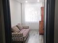 3-бөлмелі пәтер · 57 м² · 2/5 қабат, Ленина 113, бағасы: 20 млн ₸ в Рудном — фото 5