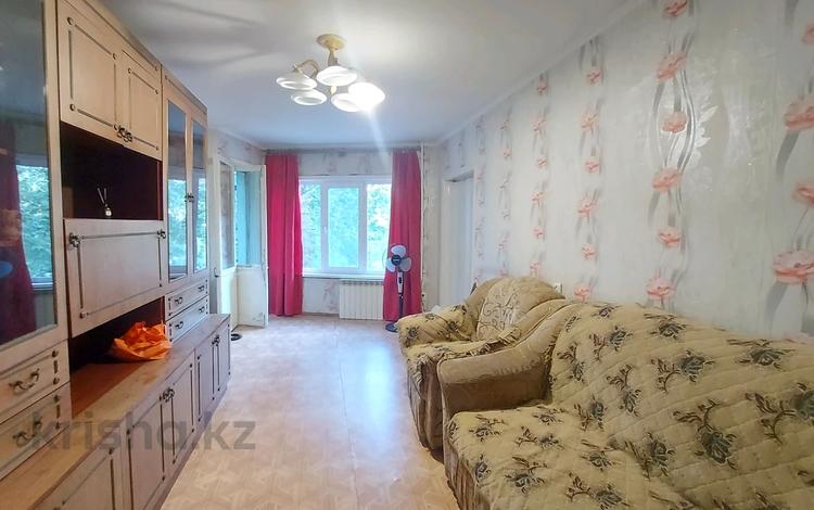 3-комнатная квартира · 67 м² · 3/5 этаж, Маяковского 6 за 20.5 млн 〒 в Усть-Каменогорске, Ульбинский — фото 2