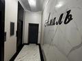 2-бөлмелі пәтер · 55 м² · 12/13 қабат, №3 ш/а. 21/1 — Саина, бағасы: 44.5 млн ₸ в Алматы, Ауэзовский р-н — фото 9