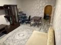 1-комнатная квартира · 41 м² · 7/9 этаж, Казыбек би 152 — Муканова за 200 000 ₸ в Алматы, Алмалинский р-н — фото 2
