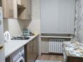 1-бөлмелі пәтер · 35 м² · 1/4 қабат, Калдаякова, бағасы: 15.5 млн ₸ в Шымкенте — фото 2