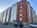 1-комнатная квартира · 51.5 м² · 1/5 этаж, мкр Астана 43 за 21 млн ₸ в Уральске — фото 11