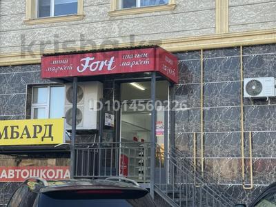 Еркін · 161 м², бағасы: 800 000 ₸ в Актау, 19А мкр
