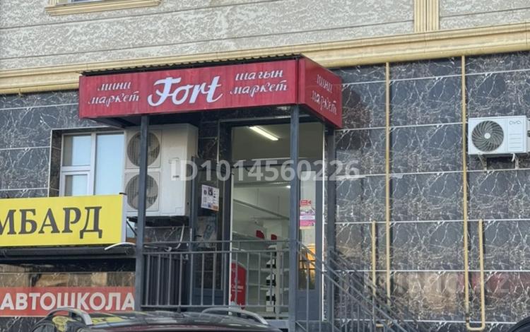 Еркін · 161 м², бағасы: 800 000 ₸ в Актау, 19А мкр — фото 2