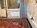 1-комнатная квартира · 30 м² · 1/5 этаж, Толеби — Толе би -- Радостовца /Розыбакиева за 150 000 ₸ в Алматы, Алмалинский р-н