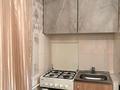 1-комнатная квартира · 30 м² · 1/5 этаж, Толеби — Толе би -- Радостовца /Розыбакиева за 150 000 ₸ в Алматы, Алмалинский р-н — фото 4