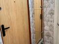 1-комнатная квартира · 30 м² · 1/5 этаж, Толеби — Толе би -- Радостовца /Розыбакиева за 150 000 ₸ в Алматы, Алмалинский р-н — фото 7