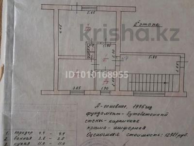 1-комнатная квартира · 41 м² · 2/2 этаж, Толе би 7 за 4.5 млн 〒 в Текели