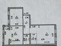 3-комнатная квартира, 90 м², 5/5 этаж, Алихана Бокейханова — ЭКСПО за 47.8 млн 〒 в Астане, Есильский р-н — фото 12