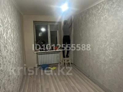 2-бөлмелі пәтер · 62 м² · 5/5 қабат, Сейфуллина 19 — Возле супермаркета Дина напротив Ыстық Нан, бағасы: 8 млн ₸ в Алге
