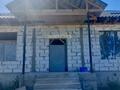 Отдельный дом · 7 комнат · 192 м² · 5 сот., Новастройка за 40 млн ₸ в Коянкусе — фото 8