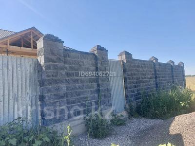 Отдельный дом · 7 комнат · 192 м² · 5 сот., Новастройка за 40 млн ₸ в Коянкусе