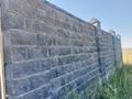 Отдельный дом · 7 комнат · 192 м² · 5 сот., Новастройка за 40 млн ₸ в Коянкусе — фото 2