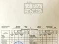 4-бөлмелі пәтер · 71.5 м² · 4/5 қабат, Конституции 21 — К. Байсейитовой, бағасы: 25.5 млн ₸ в Астане, Сарыарка р-н