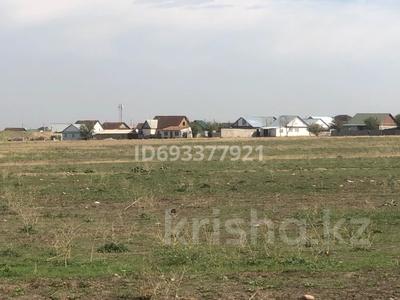 Жер телімі 450 сотық, Байтерек (Новоалексеевка), бағасы: 145 млн 〒