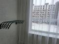 2-комнатная квартира · 44 м² · 3/9 этаж, Байтурсынова — Нурлы Жол вокзал,по Байтурсынова за 16 000 ₸ в Астане, Алматы р-н — фото 10