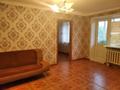 2-комнатная квартира, 48 м², 3/5 этаж, 16-й мкр 37 за 10.5 млн 〒 в Караганде, Алихана Бокейханова р-н