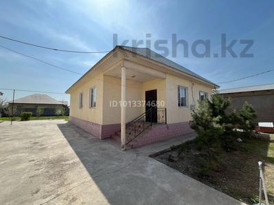 Отдельный дом · 5 комнат · 180 м² · , мкр Нуртас, Каусар 54 за 70 млн ₸ в Шымкенте, Каратауский р-н