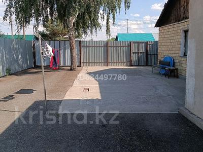 Үйдің бір бөлігі · 4 бөлме · 84 м² · 7 сот., мкр Михайловка , Мицкевича 14/2 — Мицкевича и Осевая, бағасы: 15 млн ₸ в Караганде, Казыбек би р-н