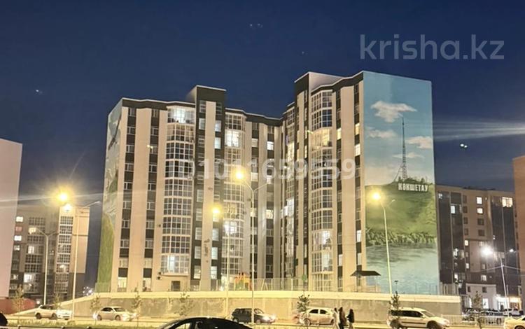 1-бөлмелі пәтер · 40 м² · 7/10 қабат, Гагарина 11а, бағасы: 19.5 млн ₸ в Кокшетау — фото 2