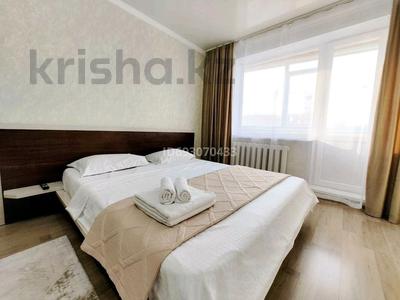 1-комнатная квартира · 33 м² · 3/9 этаж, Кривенко 49 — Дом Дружбы, Площадь Победы, Акимат за 10 000 〒 в Павлодаре