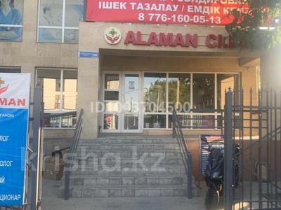 Медцентры и аптеки · 75 м² за 100 000 〒 в Шымкенте, Туран р-н