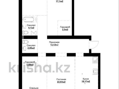 4-комнатная квартира · 113.67 м² · 1/4 этаж, Е 669 25 стр за 52.5 млн ₸ в Астане, Есильский р-н
