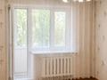 2-бөлмелі пәтер · 45 м² · 4/5 қабат, Абулхаирхана 46 — Остановка Детская больница, бағасы: 13.3 млн ₸ в Уральске