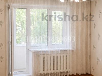 2-бөлмелі пәтер · 45 м² · 4/5 қабат, Абулхаирхана 46 — Остановка Детская больница, бағасы: 13.3 млн ₸ в Уральске
