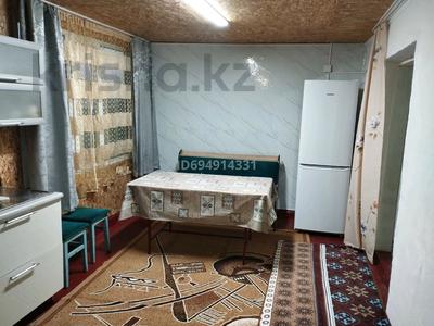 2-комнатный дом посуточно, 55 м², 10 сот., Казахстанская 155а за 20 000 〒 в Бурабае