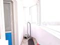 1-бөлмелі пәтер · 55 м² · 2/10 қабат, Байтурсынова 17, бағасы: 180 000 ₸ в Астане, Сарайшык р-н — фото 10