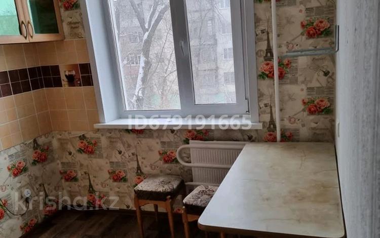 3-комнатная квартира, 48 м², 4/5 этаж, Айманова 24 за 15 млн 〒 в Павлодаре — фото 3