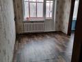 3-комнатная квартира, 48 м², 4/5 этаж, Айманова 24 за 15 млн 〒 в Павлодаре — фото 2