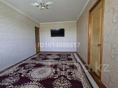 3-комнатная квартира · 53.5 м² · 4/5 этаж, жібек жолы — магнит магазиннің артында за 26 млн ₸ в Шымкенте, Енбекшинский р-н