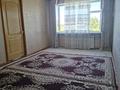3-комнатная квартира · 53.5 м² · 4/5 этаж, жібек жолы — магнит магазиннің артында за 26 млн ₸ в Шымкенте, Енбекшинский р-н — фото 2