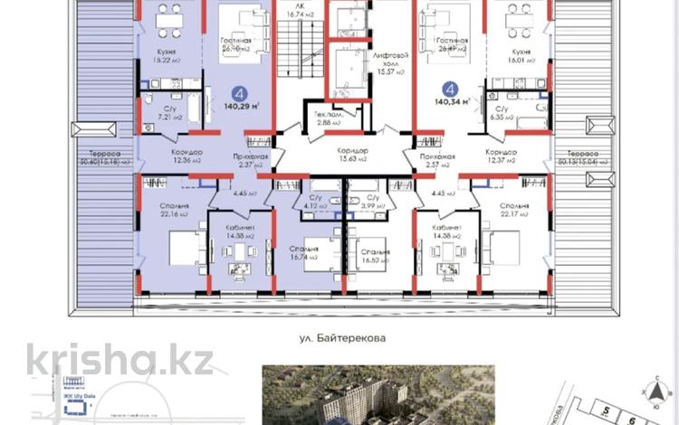 4-комнатная квартира · 140.3 м², Нурсултана Назарбаева 1 — ПАРКИНГ 50% КЛАДОВКА 30% ПЕНХАУС за ~ 90.9 млн 〒 в Шымкенте, Каратауский р-н — фото 2