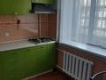 1-бөлмелі пәтер · 37 м² · 5/5 қабат, Мынбаева 93 — ⭐️ низкая цена за квадрат, бағасы: 27.5 млн ₸ в Алматы, Бостандыкский р-н — фото 4