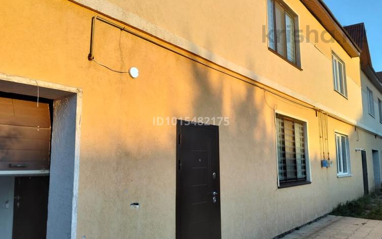 Часть дома · 5 комнат · 200 м² · 1 сот., мкр Старый Аэропорт, Дальняя 13 — Находится по московской пересечение тихоненко за 36 млн ₸ в Уральске — фото 2