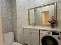 4-комнатная квартира · 122.2 м² · 2/12 этаж, Бокейхана 42 — !!!!!!!!!! БОТАНИЧЕСКИЙ САД, Триумфальная арка, ЭКСПО, пр. Мангилик ел за 85 млн ₸ в Астане, Есильский р-н — фото 11