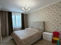 4-комнатная квартира · 122.2 м² · 2/12 этаж, Бокейхана 42 — !!!!!!!!!! БОТАНИЧЕСКИЙ САД, Триумфальная арка, ЭКСПО, пр. Мангилик ел за 85 млн ₸ в Астане, Есильский р-н — фото 4