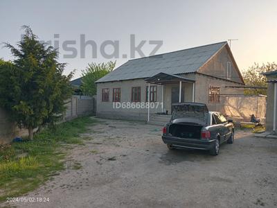 Жеке үй · 6 бөлме · 120 м² · 7 жүзд., Сызлыкова. За линией 66 — Толстой, бағасы: 28 млн ₸ в Таразе